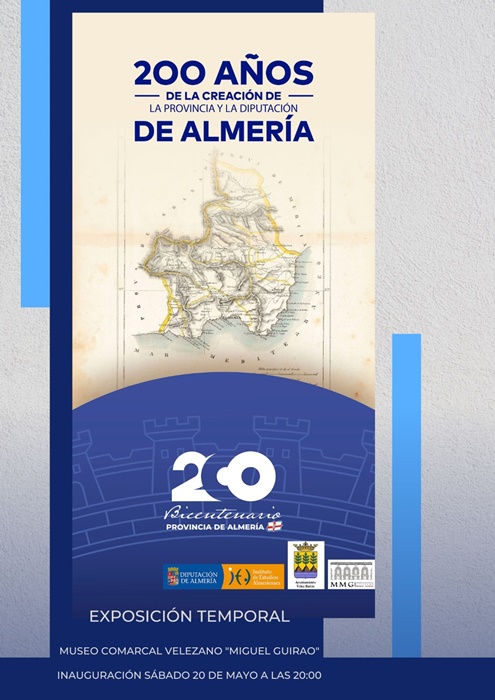 EXPOSICIÓN MUY ESPECIAL DEDICADA A RECORDAR LA CREACIÓN DE LA PROVINCIA DE ALMERÍA EN 1822. 